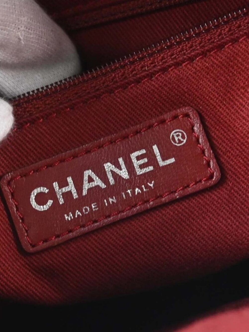 Chanel Off-white - Picture 12 of 15